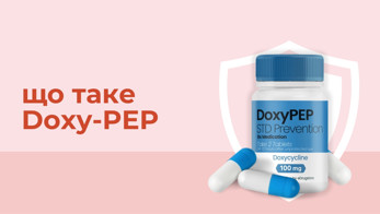 Що таке Doxy-PEP